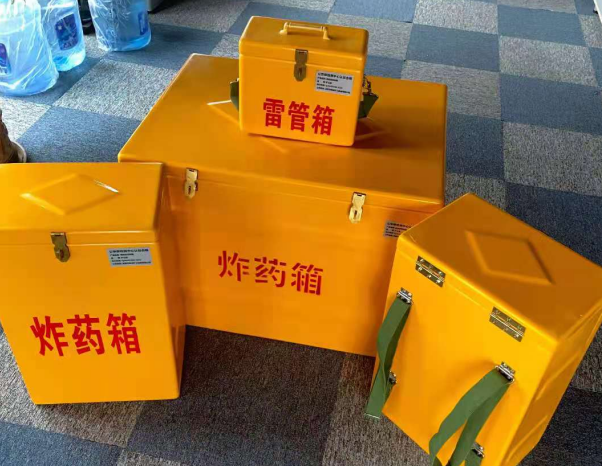 奎屯不同环境下如何选择炸药箱雷管箱