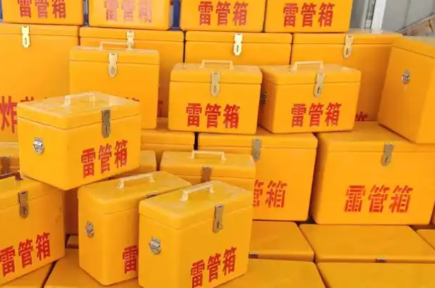 奎屯矿用炸药箱和雷管箱的运输安全指南