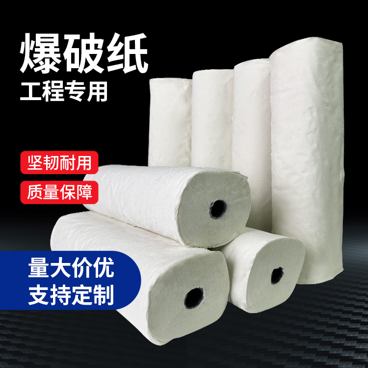 奎屯什么是液氧爆破技术？